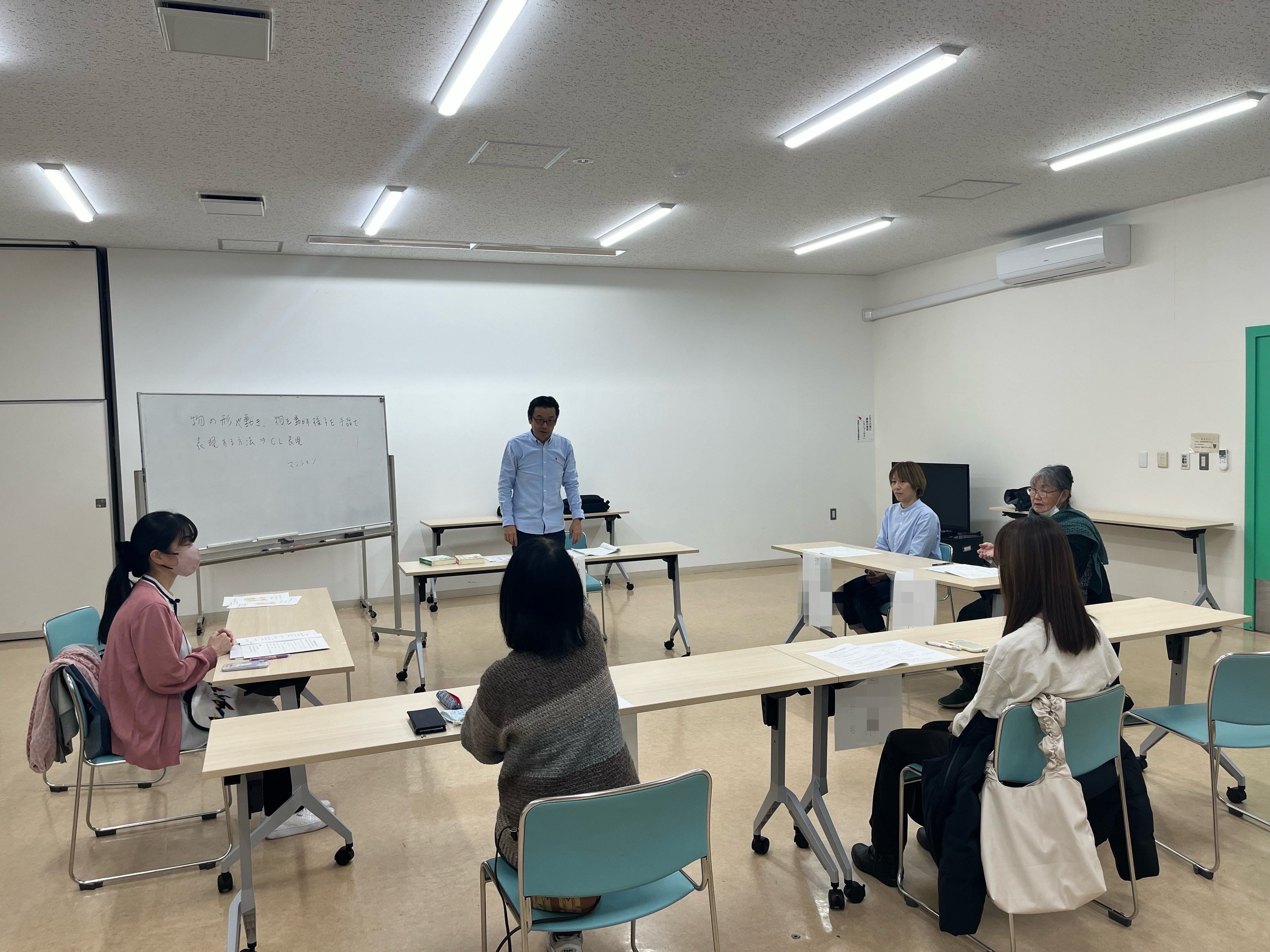体験プログラム周知用.jpg