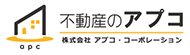 株式会社アプコ・コーポレーション