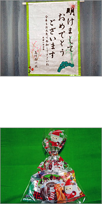 小地域ネットワーク活動のイメージ写真(2)